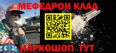 дистиллят марихуана Малоярославец