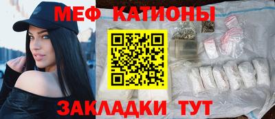 героин Мариинск