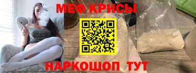 героин Малгобек