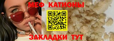 дистиллят марихуана Малоярославец
