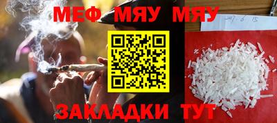 героин Малгобек