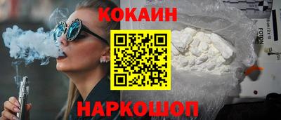 дистиллят марихуана Малоярославец