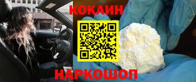 дистиллят марихуана Малоярославец