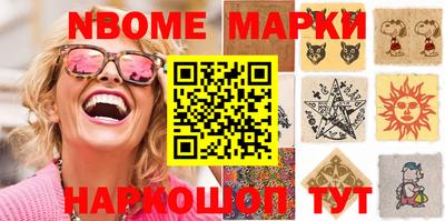 дистиллят марихуана Малоярославец