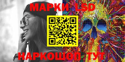 героин Малгобек