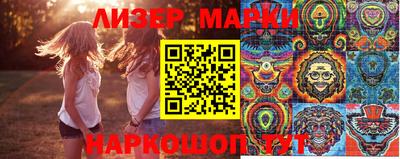 героин Мариинск