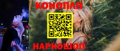 героин Мариинск