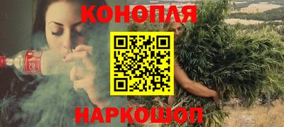 героин Малгобек