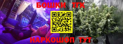 героин Мариинск
