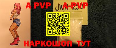 дистиллят марихуана Малоярославец