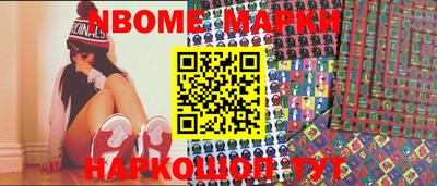 дистиллят марихуана Малоярославец
