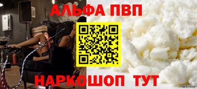 дистиллят марихуана Малоярославец