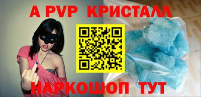 героин Мариинск