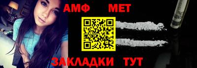 героин Малгобек
