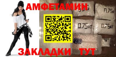 героин Малгобек