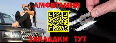 дистиллят марихуана Малоярославец