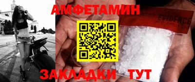героин Малгобек