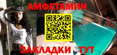 героин Малгобек