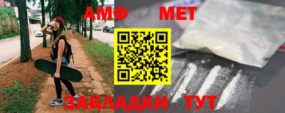 героин Малгобек