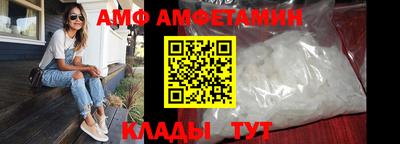 героин Мариинск