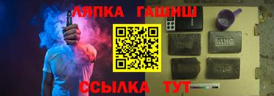героин Малгобек