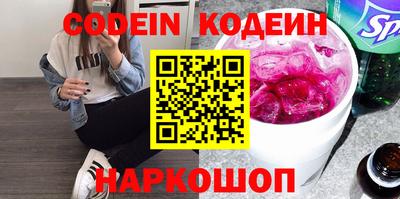 дистиллят марихуана Малоярославец