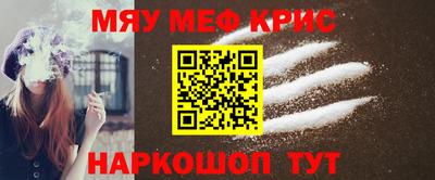 героин Малгобек