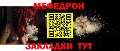 героин Малгобек