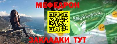 дистиллят марихуана Малоярославец